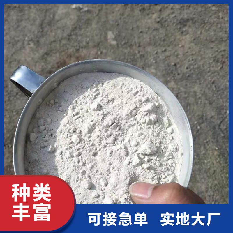 硫酸钡砂防辐射工程放心选购<当地>货源