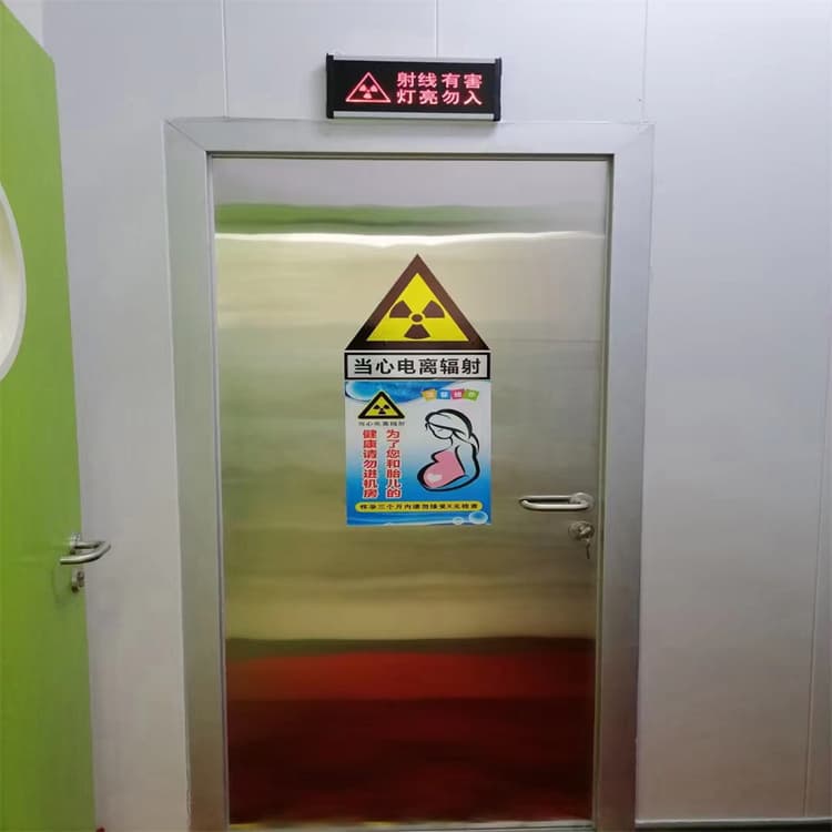 4mmpb铅当量铅铅门批发采购