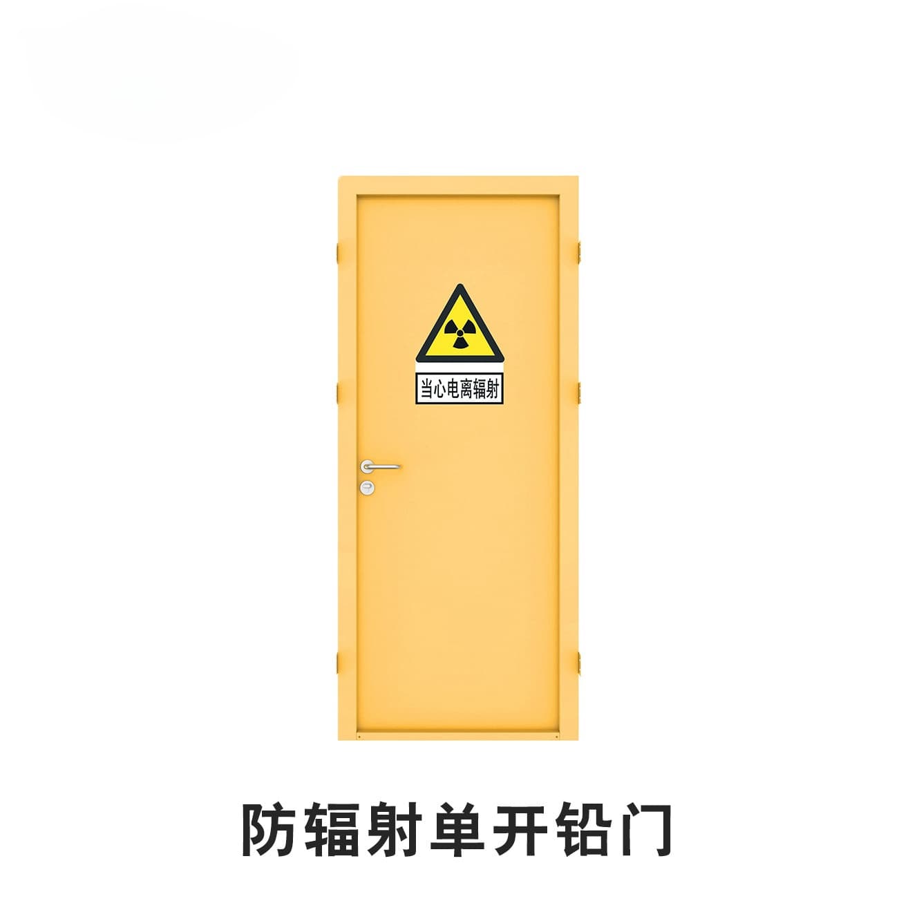 电动不锈钢铅门欢迎咨询订购