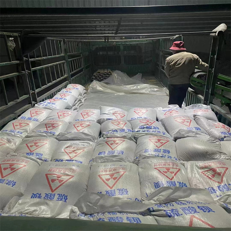 DR室硫酸钡砂厂家价格公道
