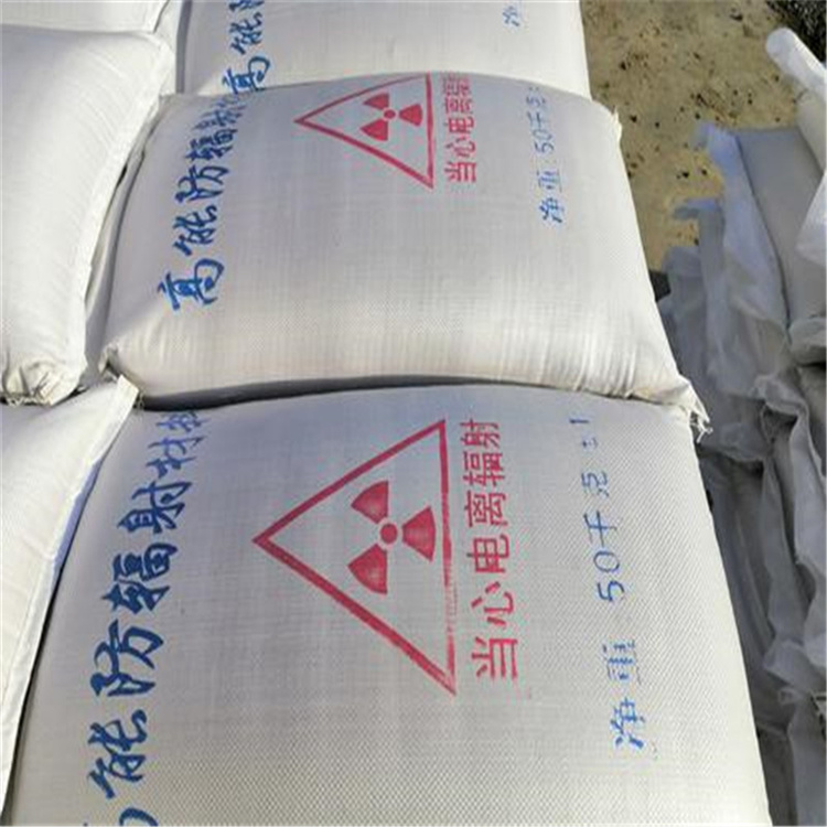 硫酸钡砂施工批发优惠多