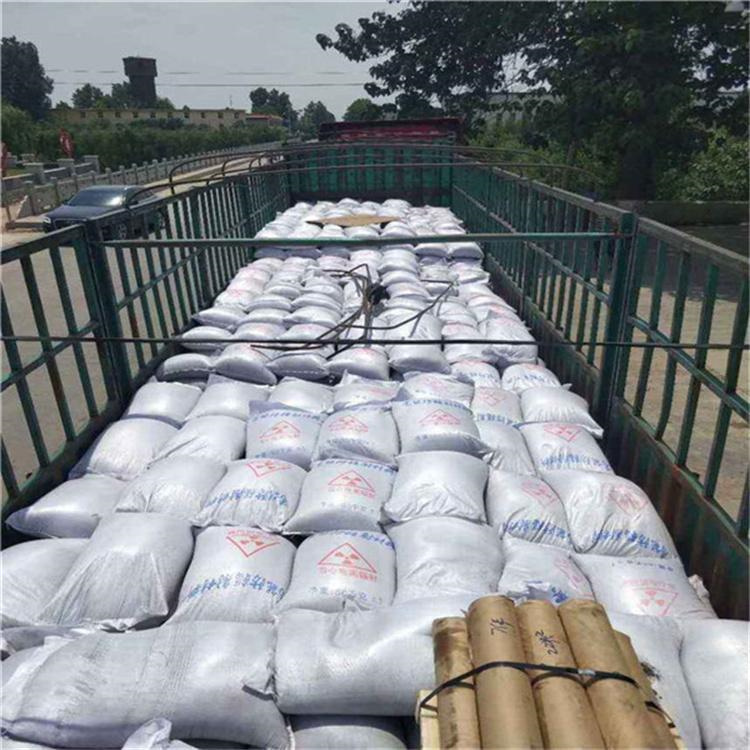 黑色硫酸钡砂厂家市场价