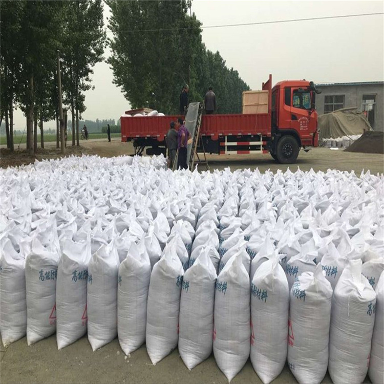 防辐射硫酸钡砂、防辐射硫酸钡砂厂家直销-找博瑞达有限公司