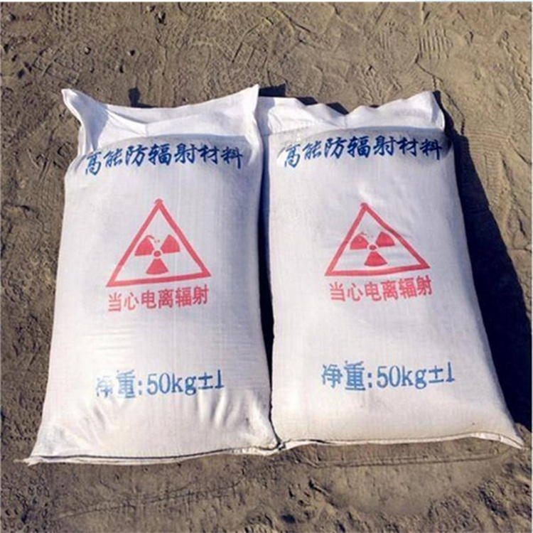 CT室射线防护硫酸钡砂详情电话咨询