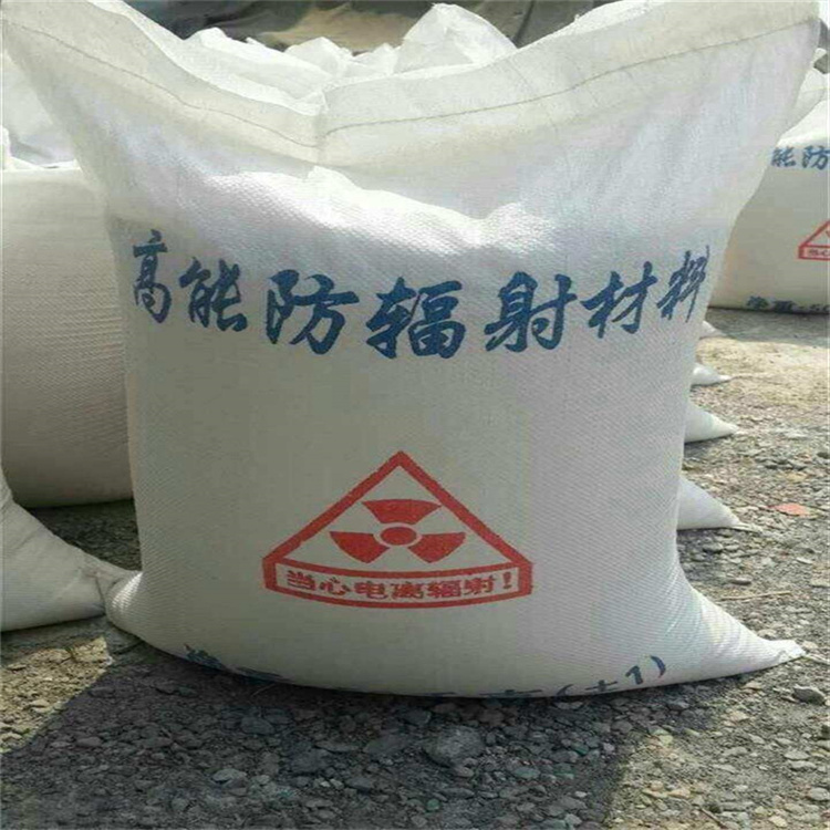 ：辐射防护硫酸钡砂厂家批发
