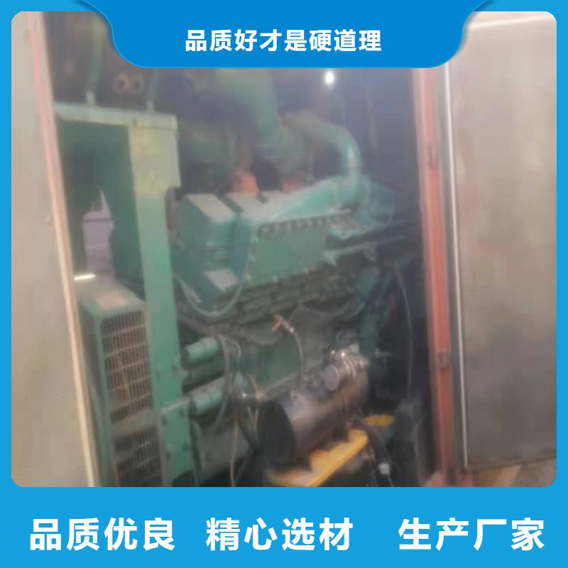 本溪静音发电车租赁-静音发电车租赁价格低