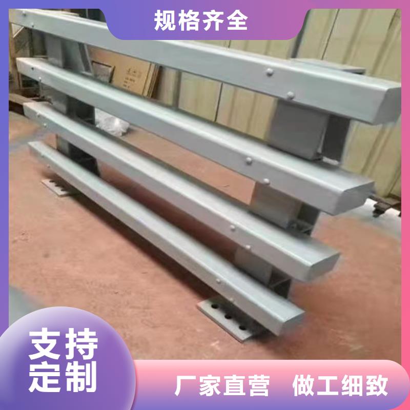 防撞护栏【不锈钢复合管】随心所欲定制严格把控质量