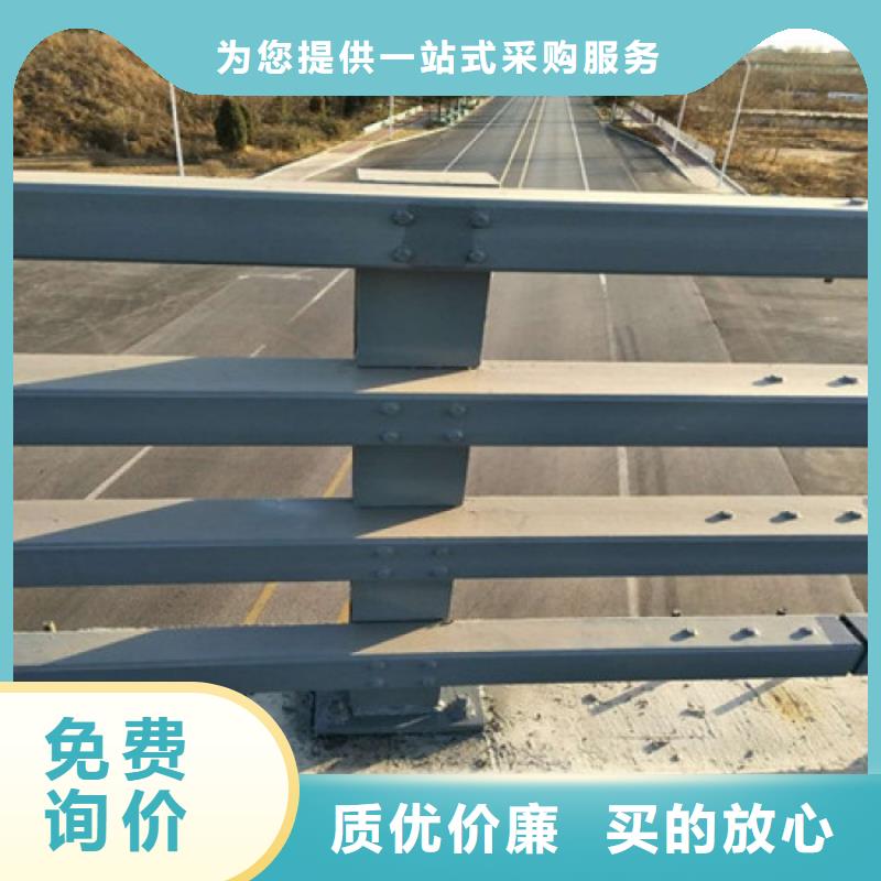 防撞护栏道路护栏细节之处更加用心不只是质量好