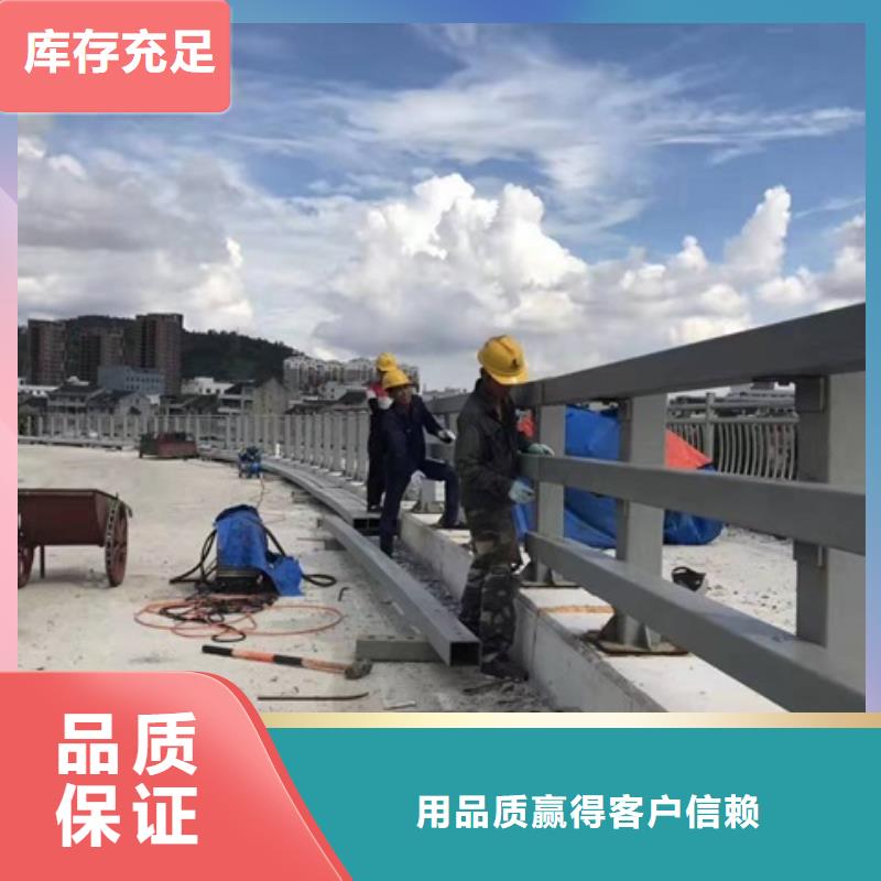 防撞护栏道路护栏用心做好细节用的放心