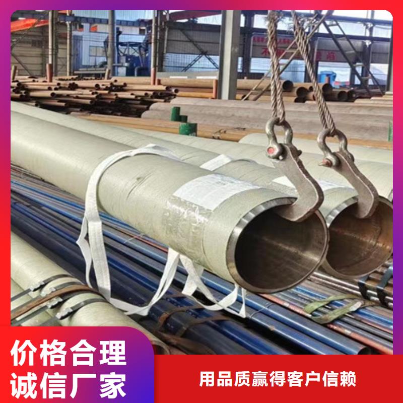 合金钢管锰槽钢快速物流发货同城品牌