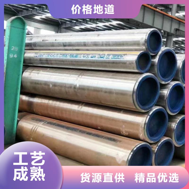 合金钢管【Q345B角钢】实力雄厚品质保障有口皆碑