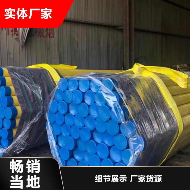 【石油套管】国标工字钢您身边的厂家低价货源