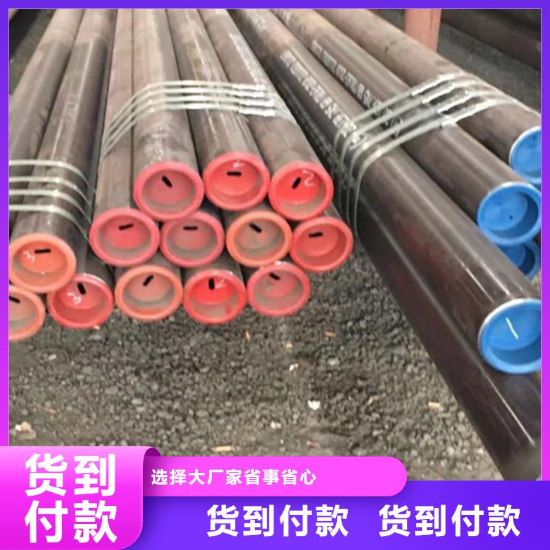 【石油套管_Q355B方矩管精工细作品质优良】精心选材