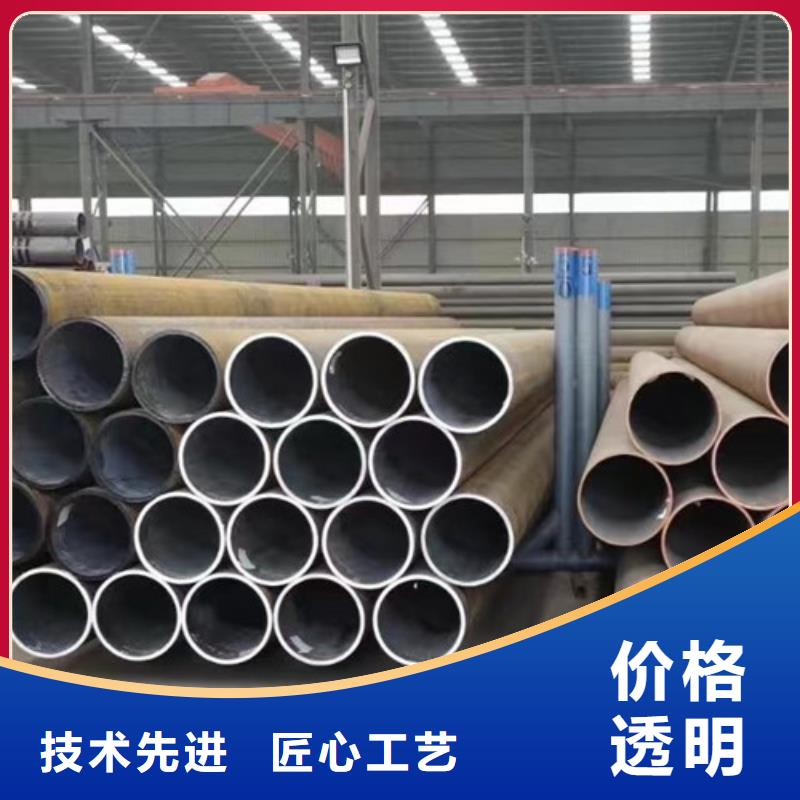 Q345C无缝钢管Q355D方矩管品牌专营多年行业积累
