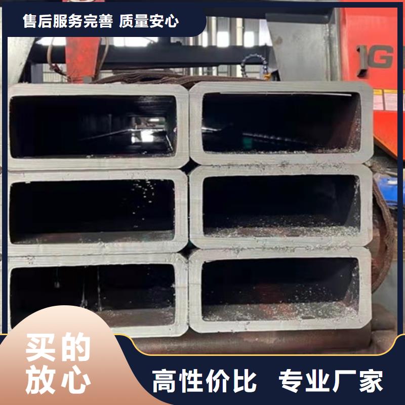 方管Q355B方矩管多年经验值得信赖实力优品