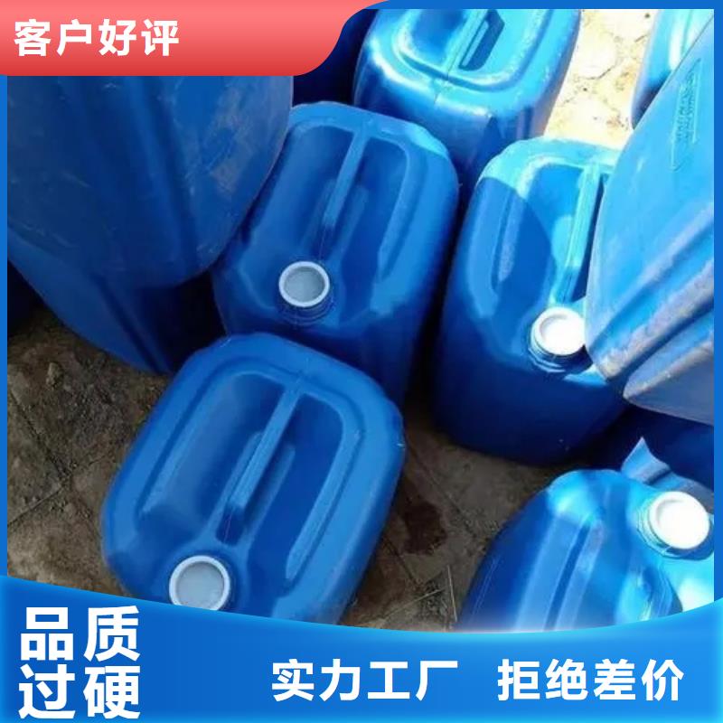 铁锈转化剂厂家款式多样好品质经得住考验