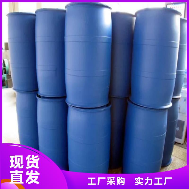 除锈剂【除油除锈剂】精致工艺不只是质量好