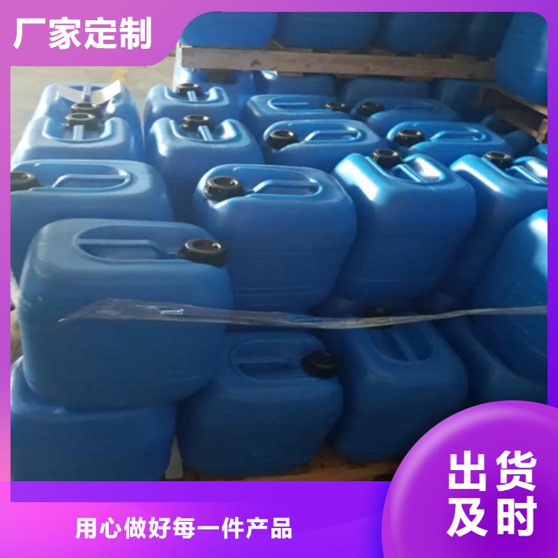 生产铁锈转化剂_诚信厂家