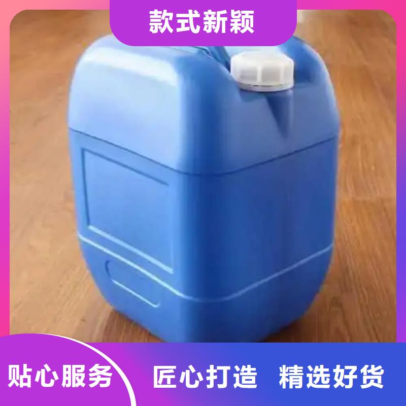 油污清洗剂的配方【本地】品牌