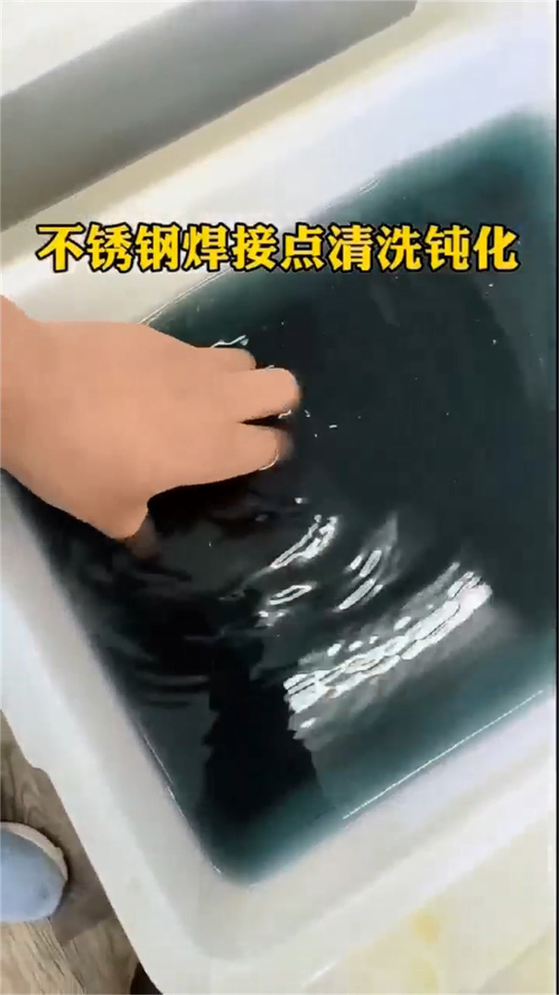 什么油可除锈