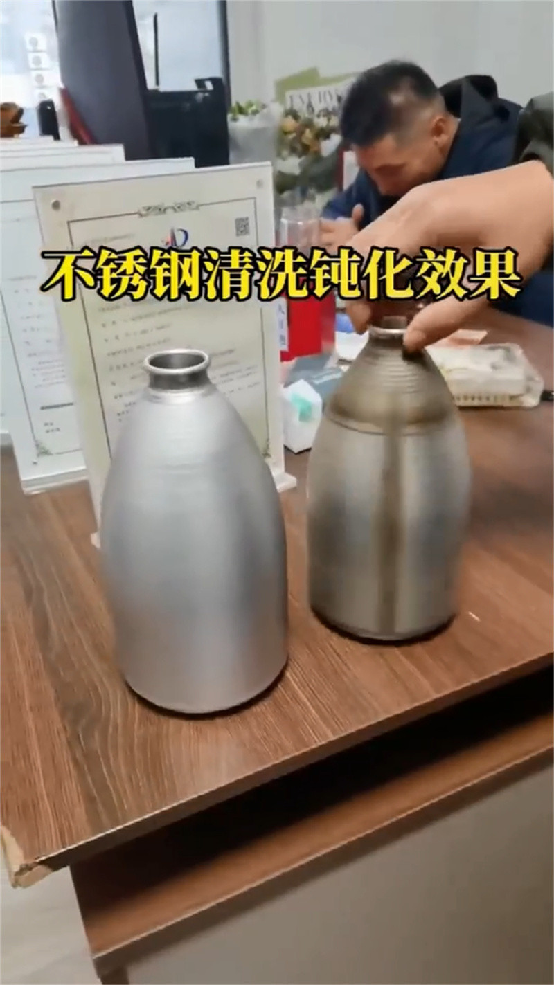 钢铁除锈剂资质齐全