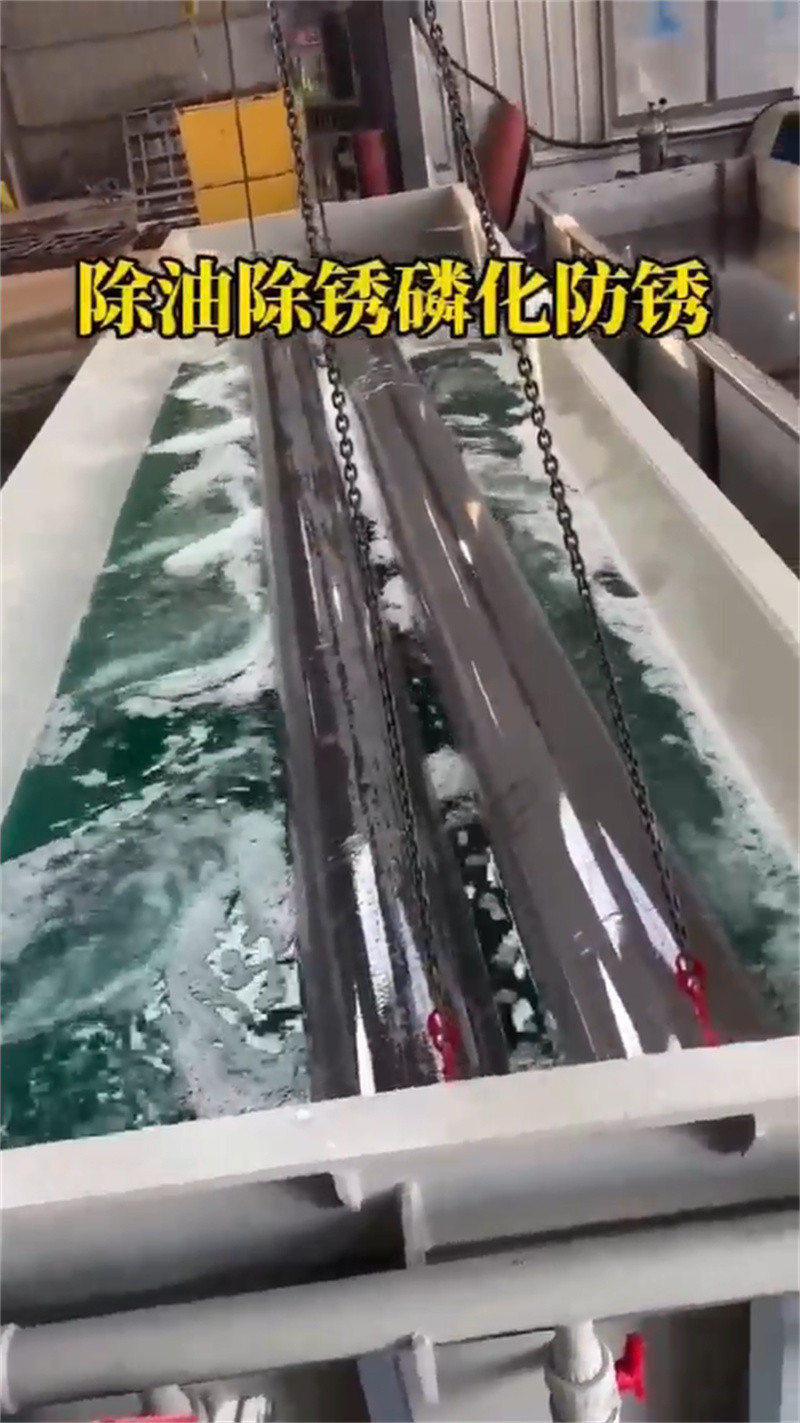 环保型除油除锈剂优惠中