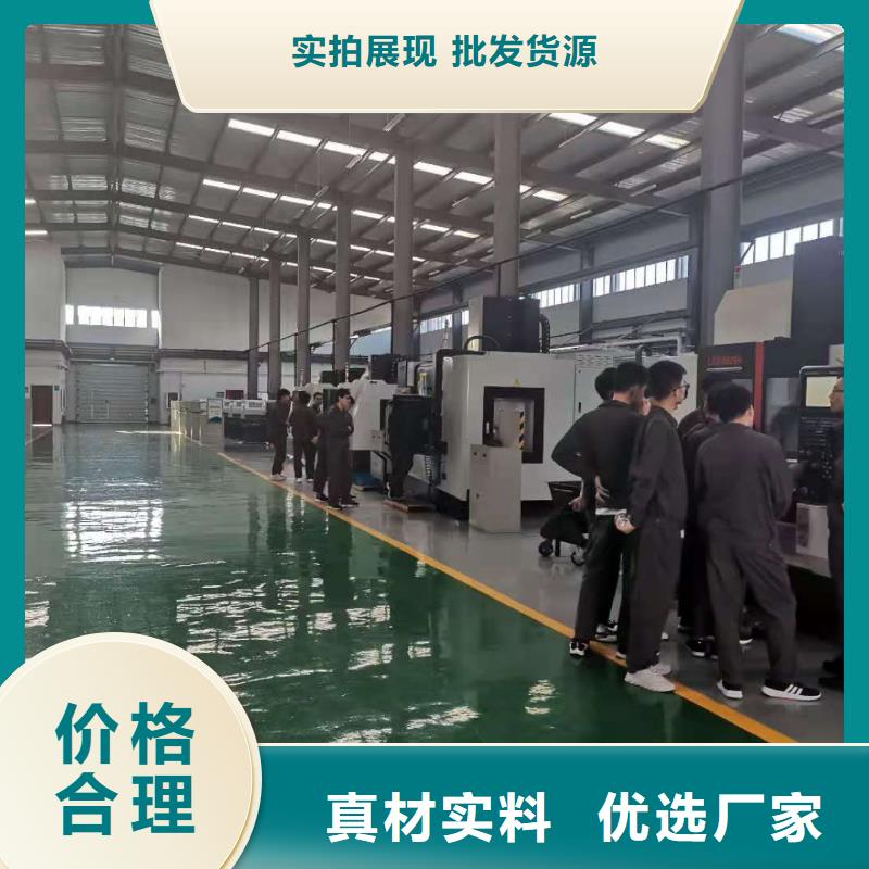 ​数控编程培训_数控培训助您降低采购成本保障