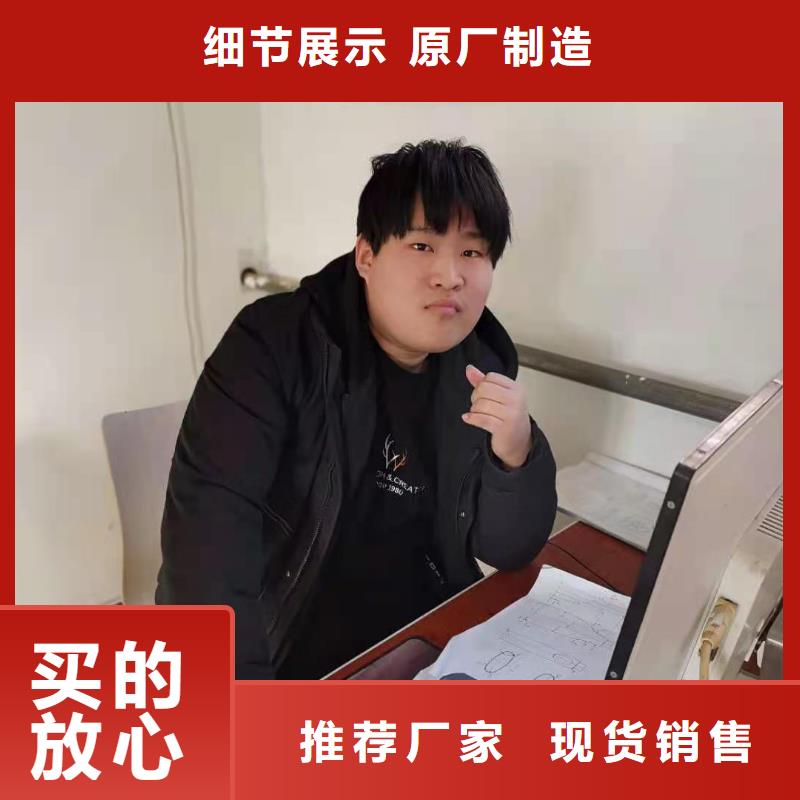 【数控编程培训】,数控培训源头工厂量大优惠本地生产厂家