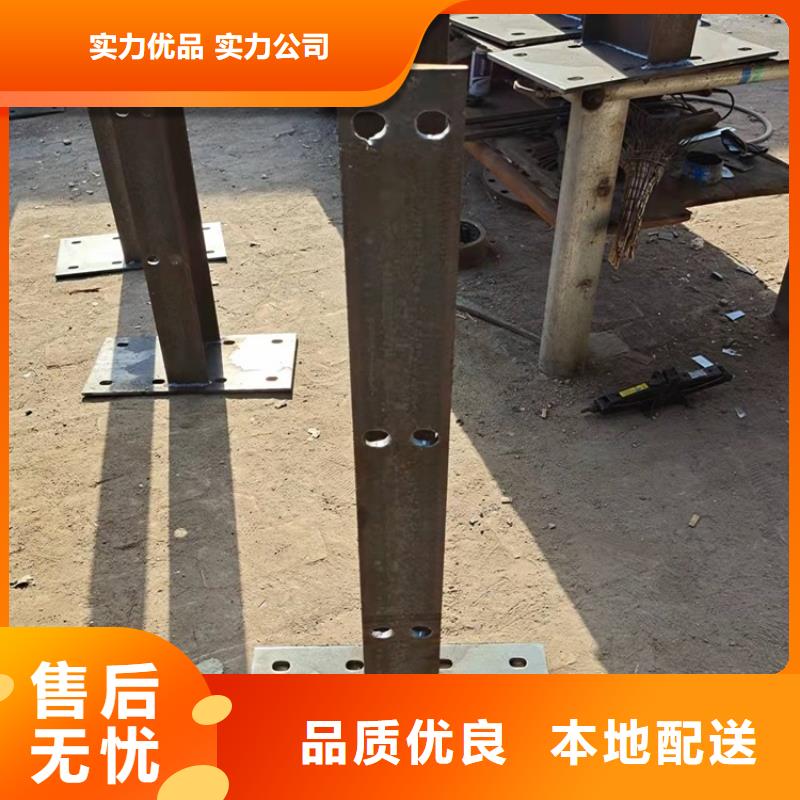 【桥梁护栏钢板立柱实体厂家大量现货】实体诚信厂家