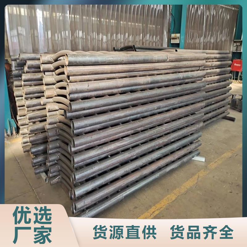 【桥梁护栏,景观护栏今日新品】同城货源