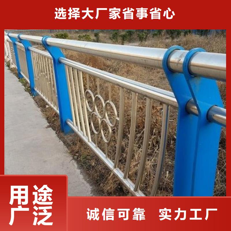 桥梁防撞护栏【人行道栏杆】专业按需定制同城厂家