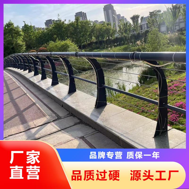 防撞桥梁护栏【铝合金护栏】品质过硬一手价格