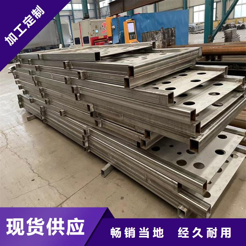 防撞桥梁护栏防撞护栏生产经验丰富48小时发货