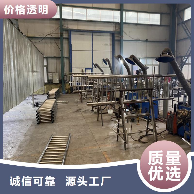 护栏,【不锈钢复合管栏杆】支持定制本地厂家