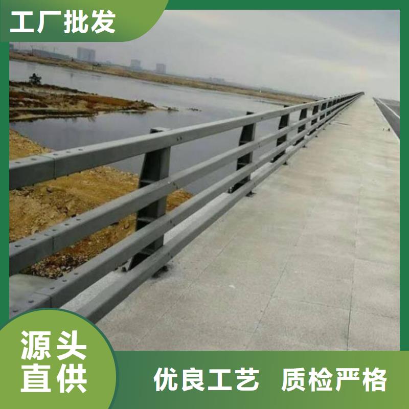 桥梁护栏防撞护栏工艺成熟量大更优惠