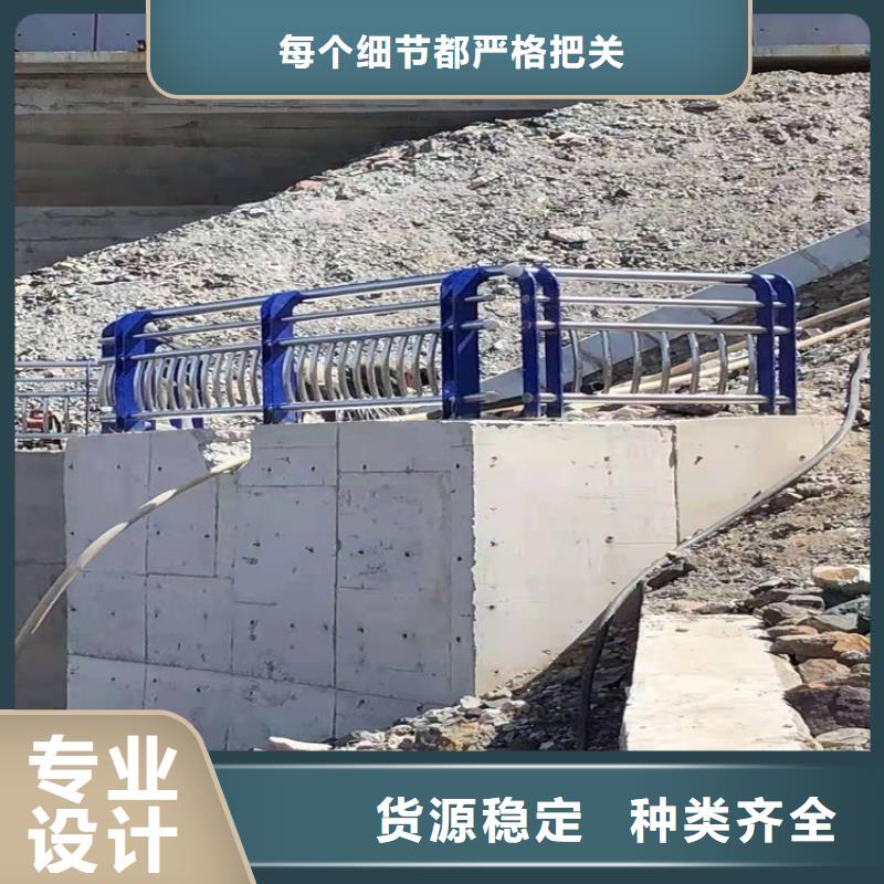 桥梁防撞护栏,【道路隔离栏】质量安全可靠厂家供应