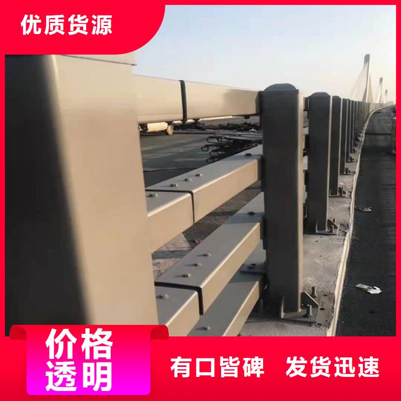 桥梁防撞护栏不锈钢复合管护栏一站式服务适用场景