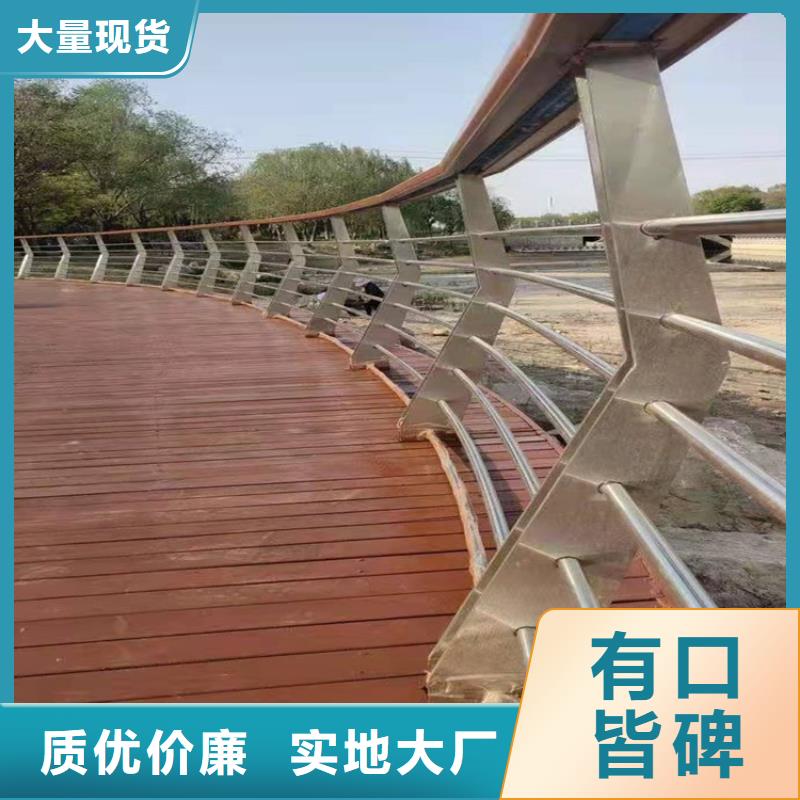 【桥梁防撞护栏】市政护栏应用领域来图来样定制
