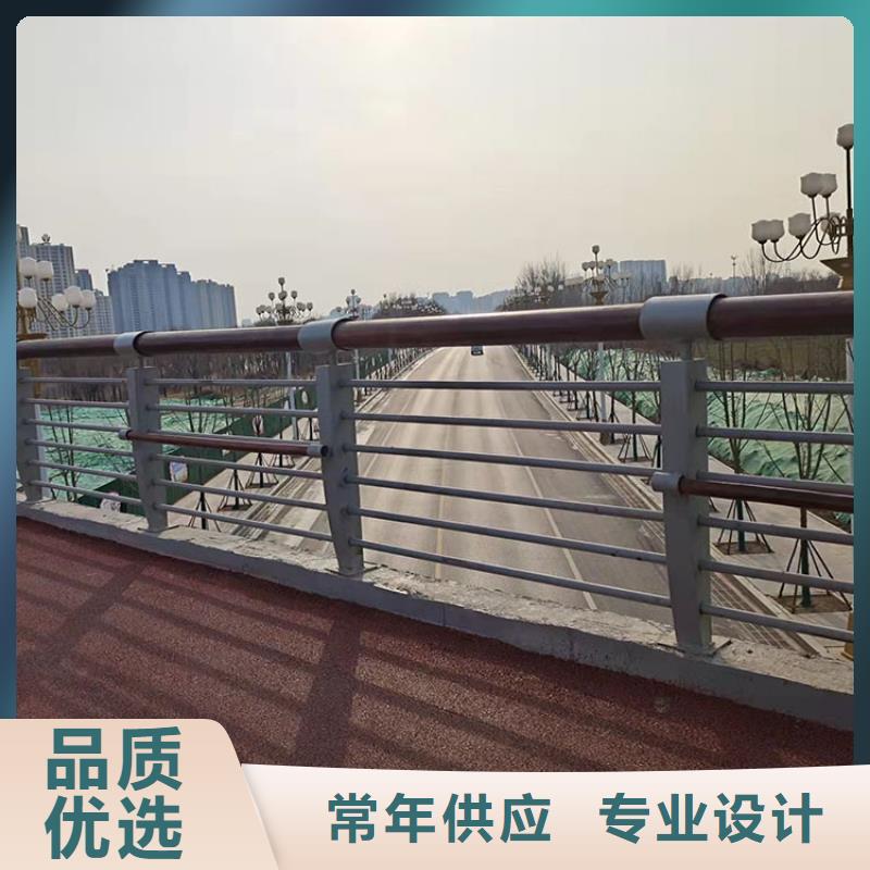 201不锈钢复合管护栏碳素钢复合管护栏细节之处更加用心同城货源