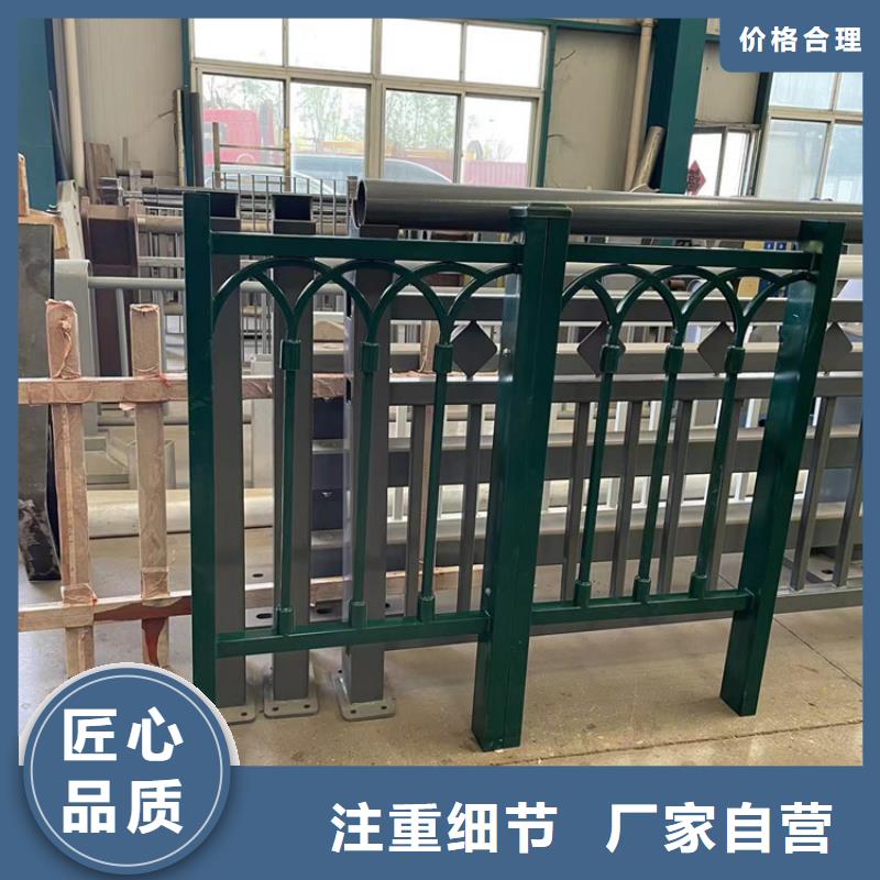 【道路防撞护栏】不锈钢桥梁护栏工厂认证产地工厂