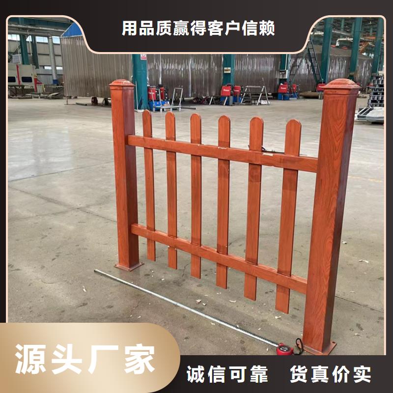【道路防撞护栏不锈钢栏杆可接急单】货源直销
