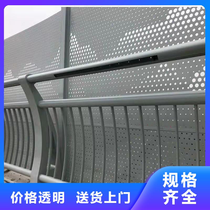 【护栏桥梁栏杆品质做服务】好品质选我们