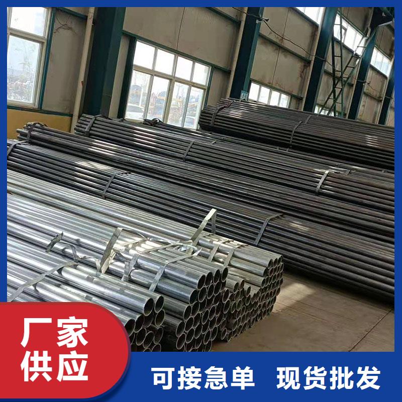 【护栏桥梁护栏厂家严谨工艺】实力优品
