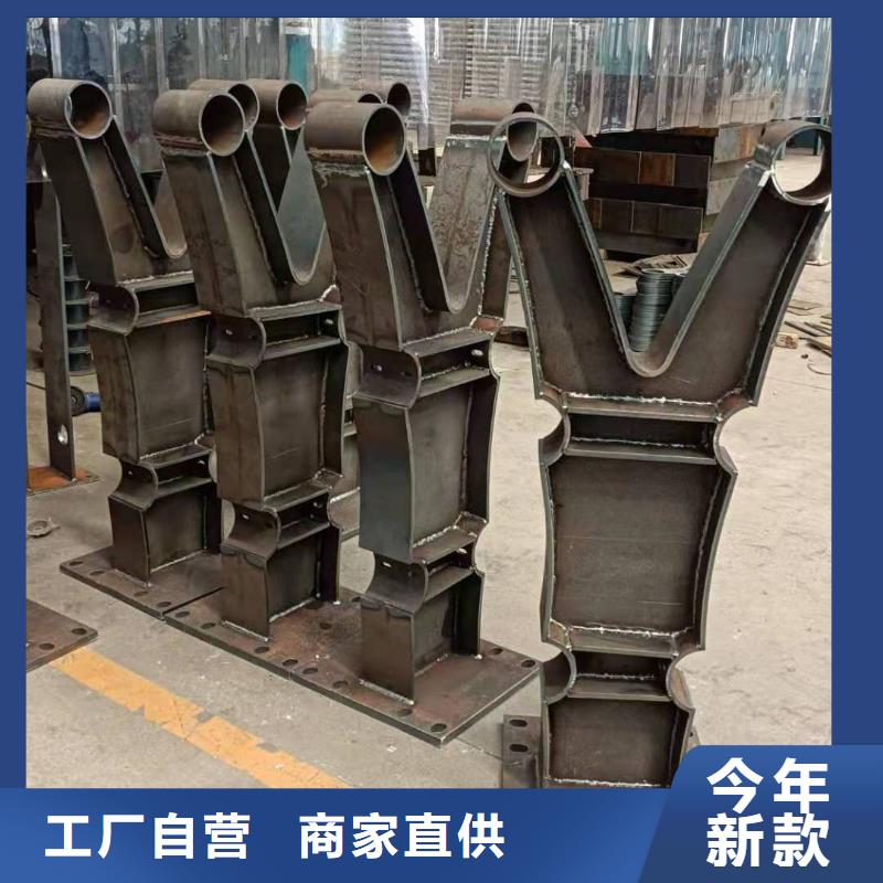 护栏道路护栏闪电发货按需定制真材实料