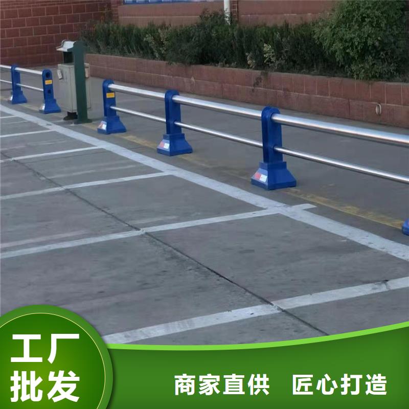 护栏防撞护栏库存充足厂家直销直供