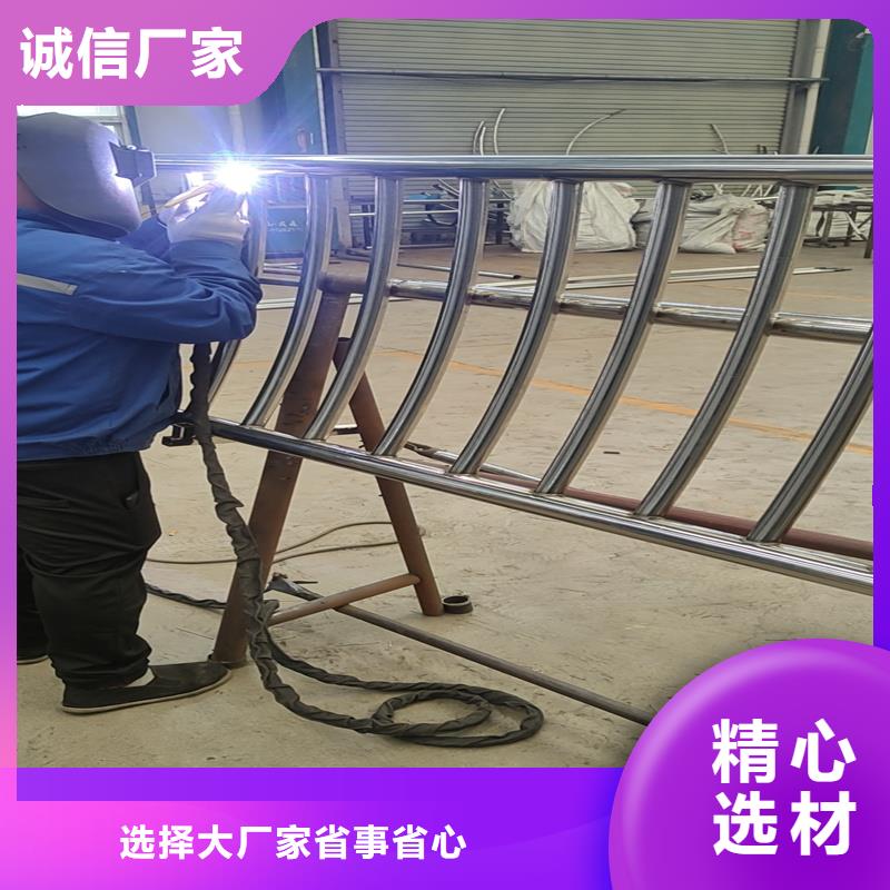 【护栏_防撞护栏价格实惠】一手货源