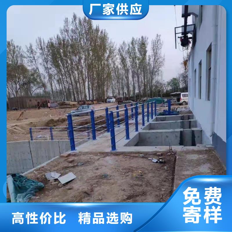 【护栏不锈钢护栏高质量高信誉】同城服务商