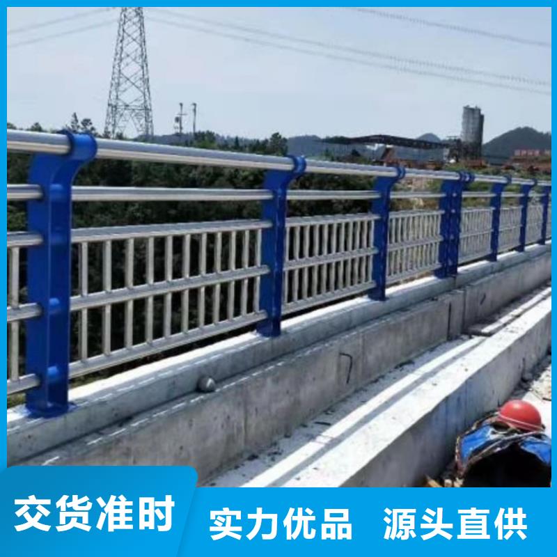 【桥梁护栏】Led灯光护栏实拍展现厂家直营