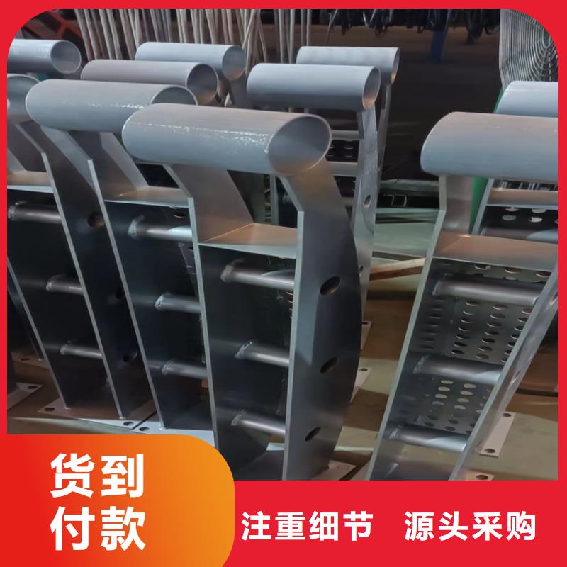 桥梁护栏河道护栏好货有保障质检严格