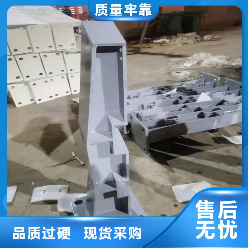 桥梁护栏道路景观护栏精心选材本地制造商